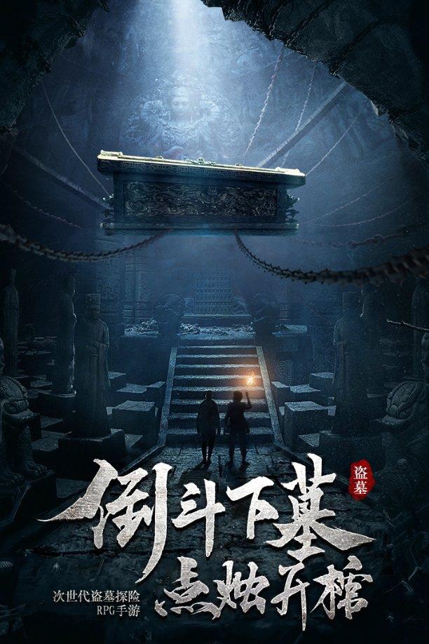 空军战斗