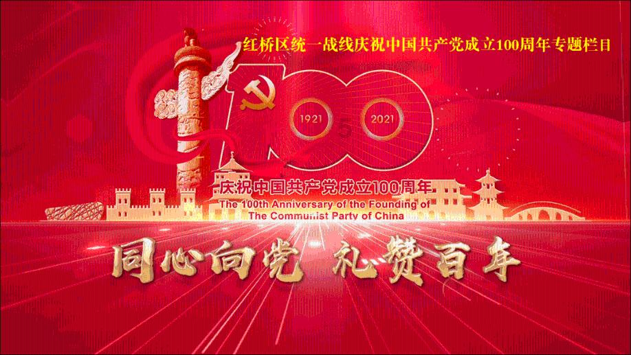 初五的破五由来游戏画面