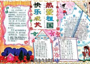 海滩小镇逃生