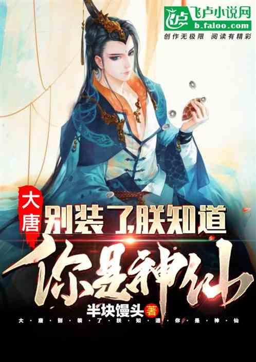 三国群英6